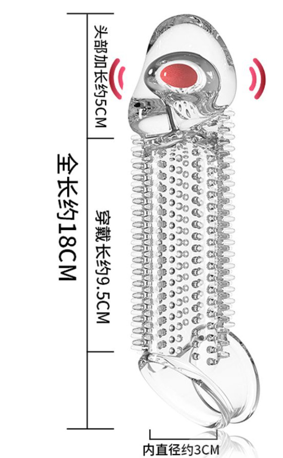 El amor secreto, el amor secreto