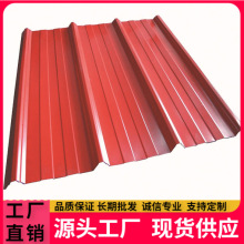 �S�ҵ̓r���a���l��䓰塢�FƤ�ߣ�����ߣ��ͺ��ߵȣ��r���