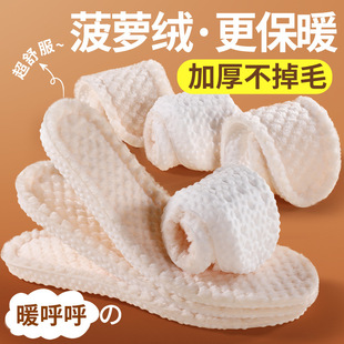 ͯůЬ|ӽqӺm\Ӝpʺв}q