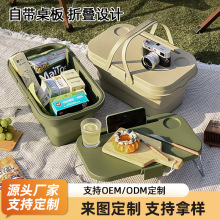 户外可折叠野餐篮露营大容量旅行便捷带盖水果篮多功能手提收纳篮