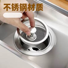 �N��ˮ��ˮ���^�V�W�Y���P�ϴ�ֳض�ˮ��ϴ�����������ˮ�����^