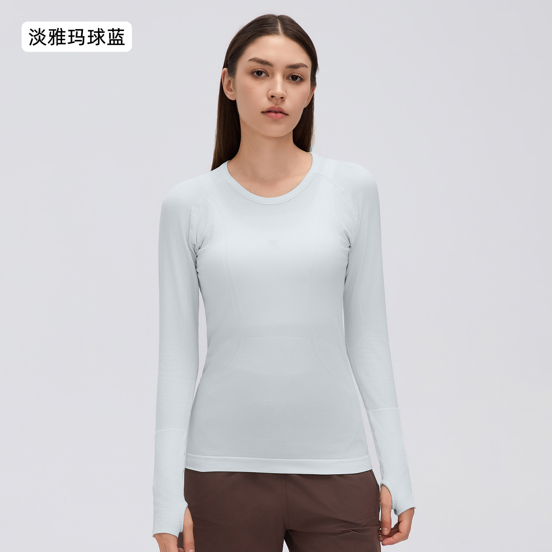 Bleu Maqiu élégant (NOUVEAU) / 4