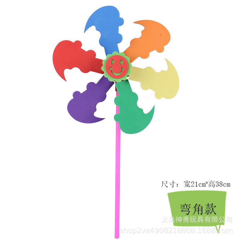 Creativo hecho a mano EVA tridimensional pasta de seis colores del molino de viento paquete de material DIY material de arte educativo