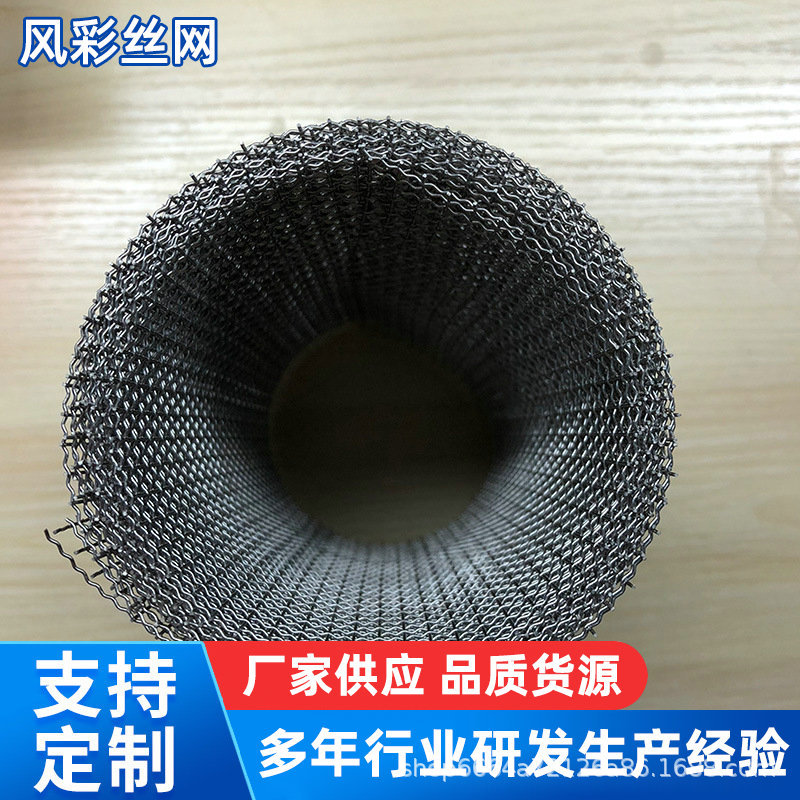 钢丝筛网锰钢网片建筑围栏网镀锌铁丝网电焊网黑钢丝轧花网现货