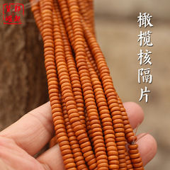 Olive Kernel Round Edge Partition Spacers Beads Bamboo Node Handmade String Bracelet for Men and Women, Cultural Accessories, Bulk Selling Necklace