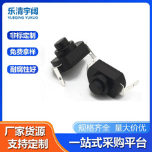 ���Ͳ߉݋�_�P8*12*8���_���_���g�_�P���i���I΢���_�P�Դ���o