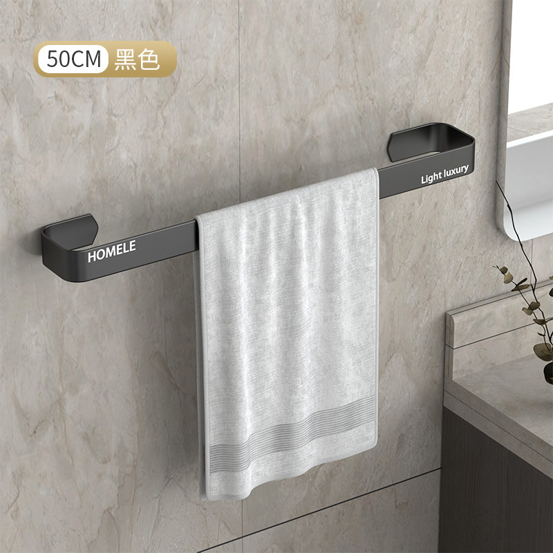 Toallero sin perforaciones, baño, baño, inodoro montado en la pared, espacio, barra de toalla de un solo poste de aluminio con gancho
