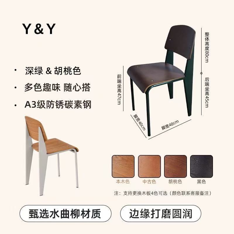 비트라 밀리터리 그린 프레임 + 월넛 컬러