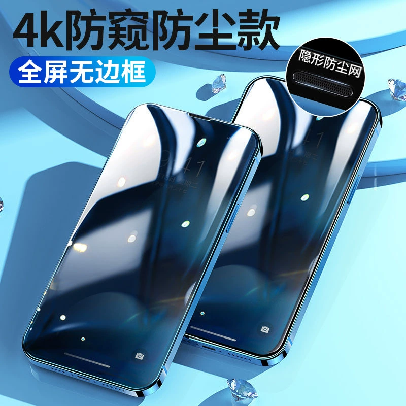 Apple, совместимый iPhone 15, мобильный телефон, iPhone 14, iPhone14 Pro, iphone