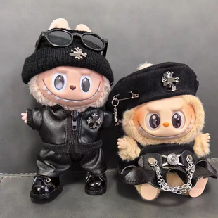 Labubu Crochet Leather Jacket, Leather Shoes, Backpack, Glasses, Labubu Handsome Super Cool Motorcycle Suit