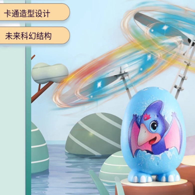 微信截图_20231103224225