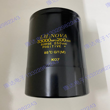 33000UF200v�X늽����  �������C������� �|��5��