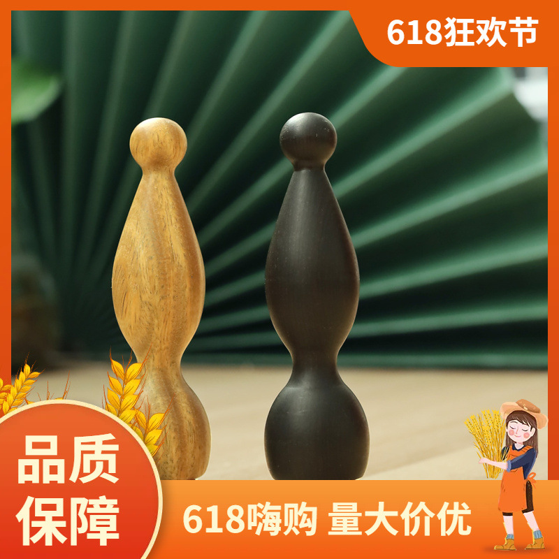 Purple sandalwood lotus seedpod eye massager, ram horn facial massage stick, acupressure massager for women.