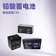 12V7AH����µ¹�CTM����17/24/38/65/100/120/150/200ֱ����