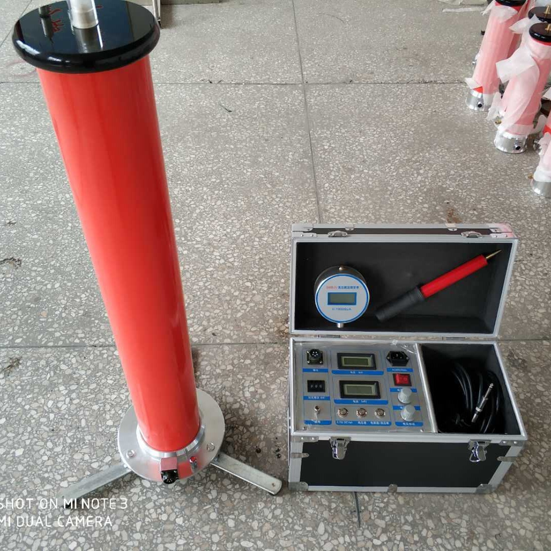 厂家 直销 直流高压发生器 高压发生器