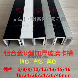 �X�Ͻ�Ӻ�U�ͲۃȽ�6/8/9/10/12/15��ԡ���l���g������߅�̶���