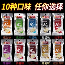 ��Ԫ���sɿ��I������ţ��ζ����s�Z���|��ʳ���f��Y��