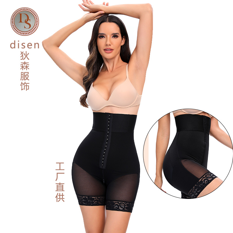 Nuevo atractivo transfronterizo soporte de pecho de caderas abdominales de alta elasticidad con cabra sin costuras pantalones de cuerpo