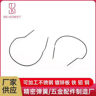 ���C�^���F���̶�֧�� ���P��F���ۏ������ӹ��_�����S�Ҷ� ��