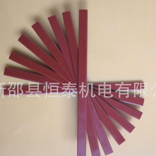 ����������350�����Ш �߉�늙C��Ш �|������