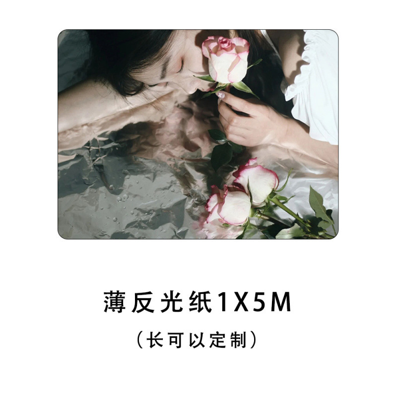 Thin reflective paper 1x5m (curly hair)-0x0cm ⚑