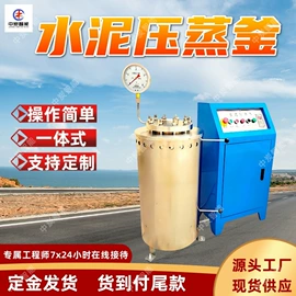 矿山施工设备;矿业输送设备;其他防爆器材