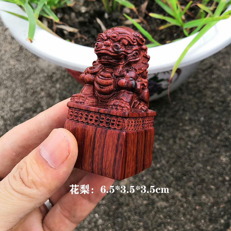 로즈우드 6.5*3.5*3.5cm