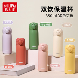 ���w�p�316l���P䓱��ر���Ů���s��y����ֱ��YƷ�̄ՏV�汭