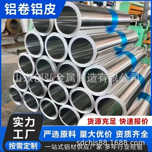 3.0mm�X���֗l 3.2mm�����X�� 3.5mm�_���X��1100�X ɢ���X��0.8