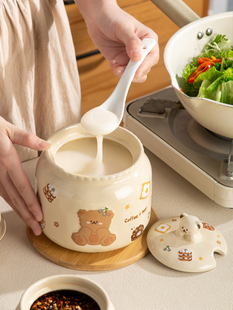 ?�i�͹޼����͸ߜ��մ��͝����ӹޏN����ͨ�{ζ�������̓���