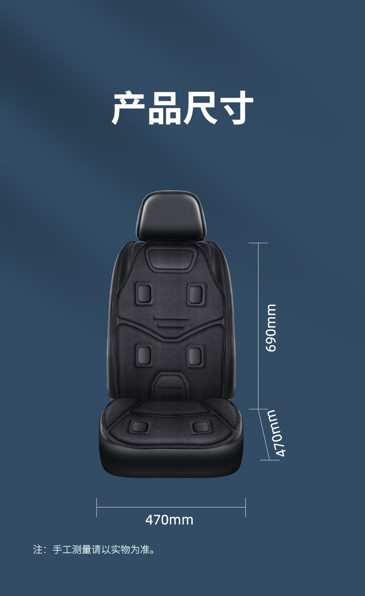 Cross-Border Car-Mounted Electric Massage Cushion Neck Shoulder Waist Back Massager Heated Massage Car Seat Cushion