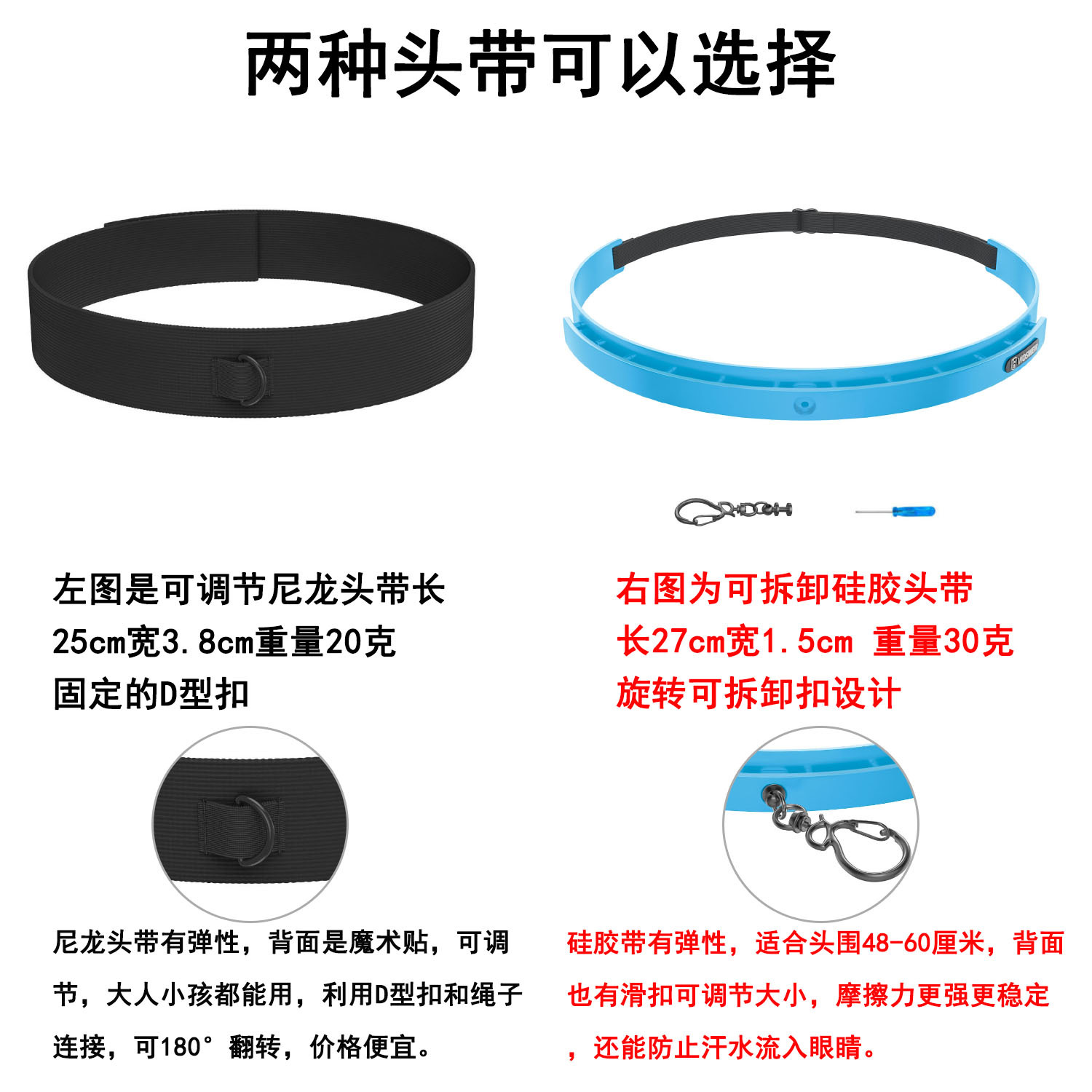 Boxeo de reacción montado en la cabeza bolas de entretenimiento de descompresión para niños bolas de velocidad mágica entrenador de boxeo de ojos para adultos