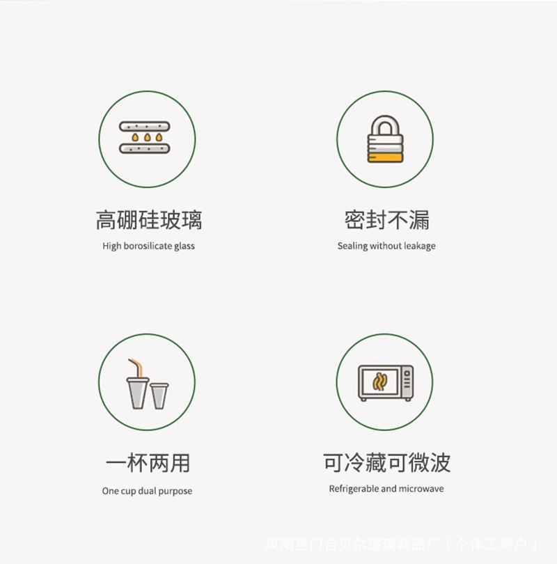 详情_02