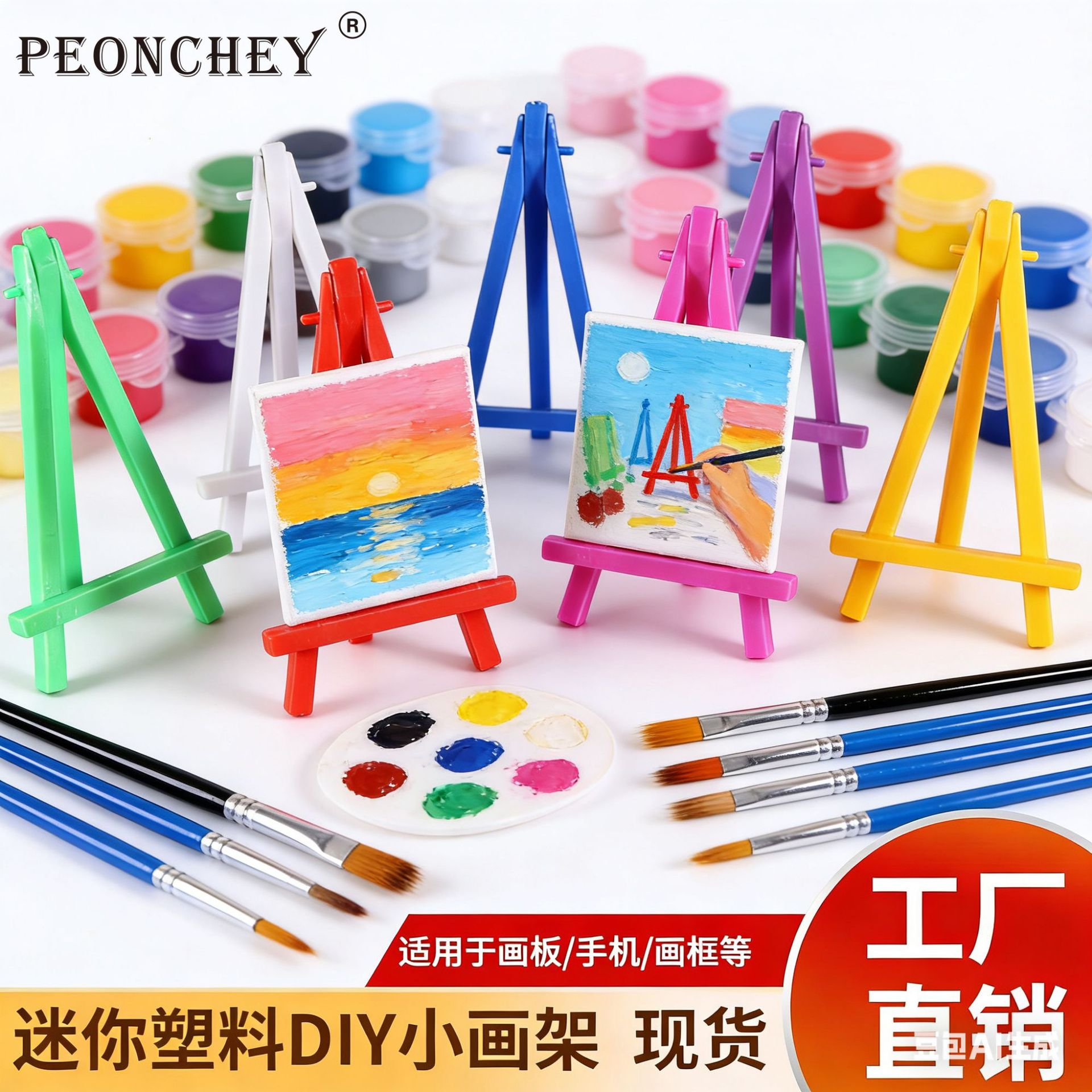 Display Small Easel Plastic Mini Kidsren's Easel Mobile Phone Holder Painting Work Display Art Special Tripod