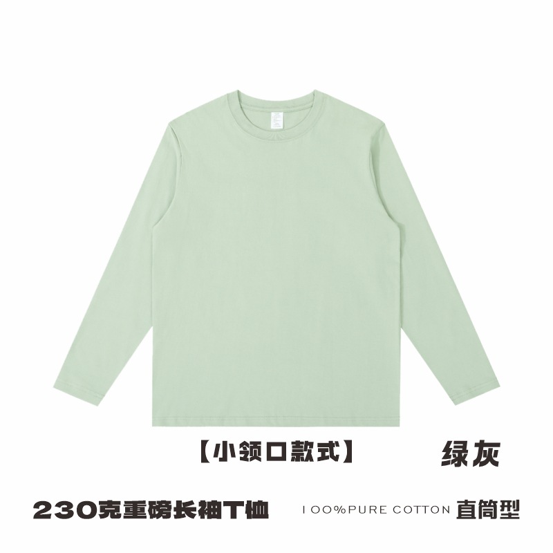 Otoño y invierno camiseta de algodón impresa suelta camiseta de algodón casual superior impresa logo de cuello redondo camiseta de manga larga personalizada