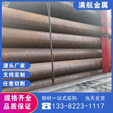 �N��9948��׼20#ʯ���ѻ��ßo�p䓹ܬF؛���и�K�\��ԭ�S���a