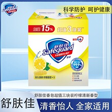 ���w���������K��ֵ�bϴĘϴ����ԡ��ͥ�b��Ů���י���������Ʒ