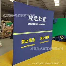 伞式折叠围挡 2米作战多功能临时管制战术执勤便捷式布艺围挡