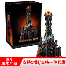 �羳�����ָ�10333ħ��ָ��������������ƴװ��ľ���Ѷ��������