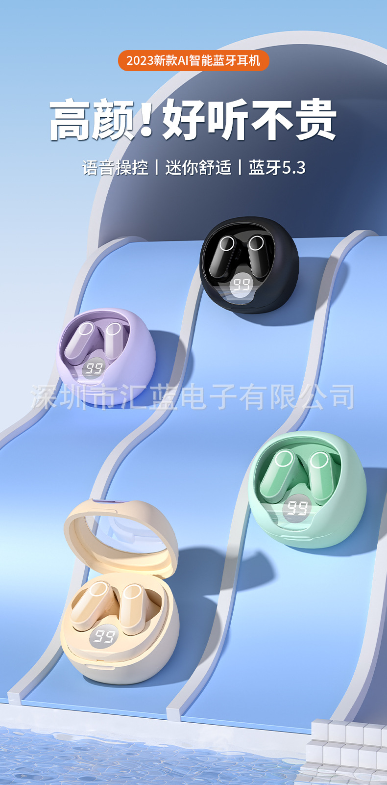 耳機_01.jpg