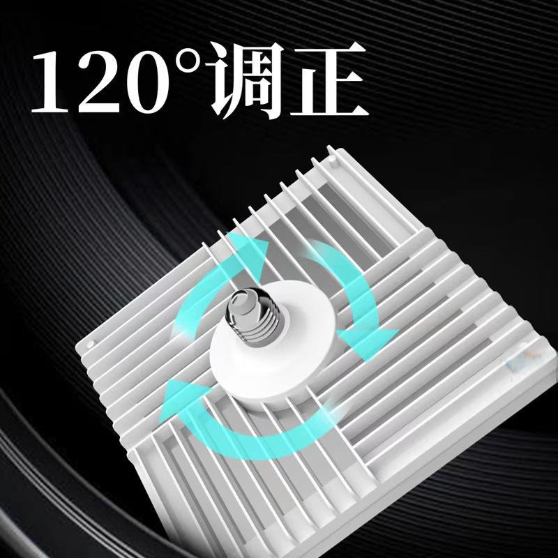 Led Square Light Wide Voltage Range Ac86-265V Garage Light Bedroom Light Led Fixed Square Light Ufo Bulb