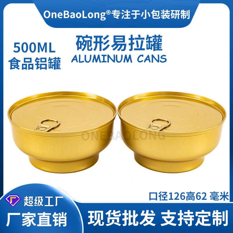 500mlС��������������˺�����ѱ������ǽ������������������