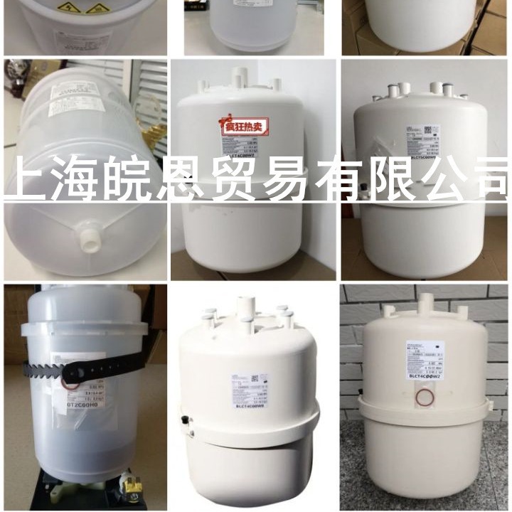 全新HUH010HL0C4 HUH006HD0C4 HUH004HD0C4意大利卡乐加湿器CAREL