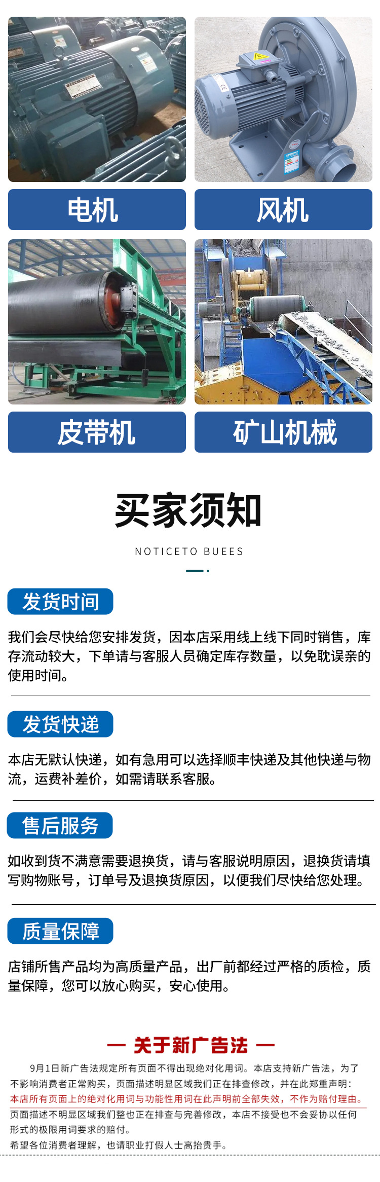 圆锥滚子轴承_06