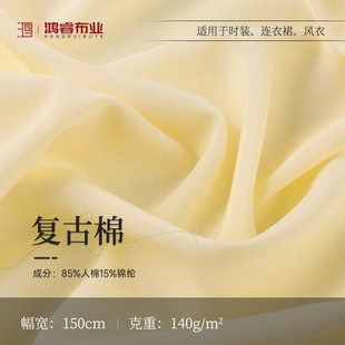 140g�͹����\���޻켏ƽ�y���� ��ϵѝ��ϴˮ���r��ѝ�b�޲�