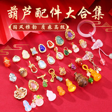 Ф2026��Ȼˮ�����J����diy�Ʒ���̴ľ���ᬔ觺��J�쉋����