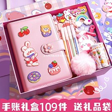 女孩生日礼物10岁以上实用的女童玩具7一9小学生网红儿童8女生6子