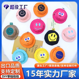 挂饰挂件;手机挂绳;钥匙扣及钥匙扣配件