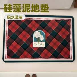轻奢风地垫 硅藻泥防水防滑防摔地垫耐脏入门入户专用脚垫