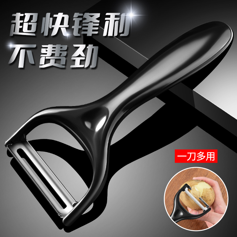 Comercio exterior cuchillo de frutas cuchillo de cocina cuchillo portátil cuchillo de cocina cuchillo de cocina afilado regalo